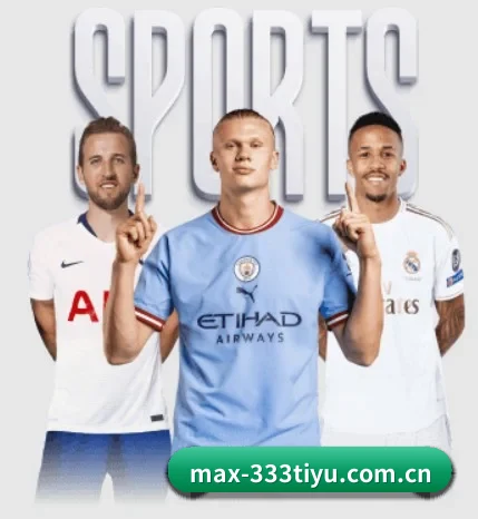 max-333tiyu.com.cn的故事 - 体育资讯内容服务