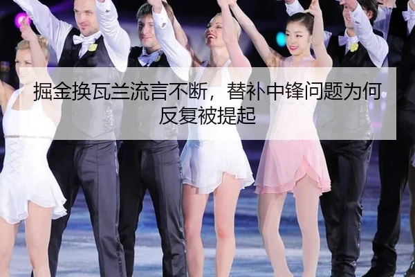 jue-jin-huan-wa-lan-liu-yan-bu-duan-ti-bu-zhong-feng-wen-ti-wei-he-fan-fu-bei-ti-qi-2-447.jpg