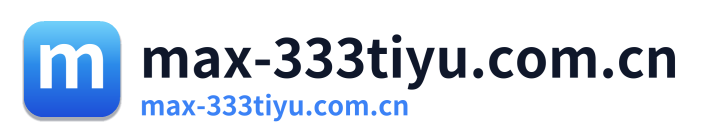 max-333tiyu.com.cn